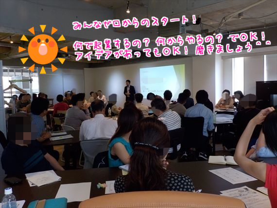 女性が多い
