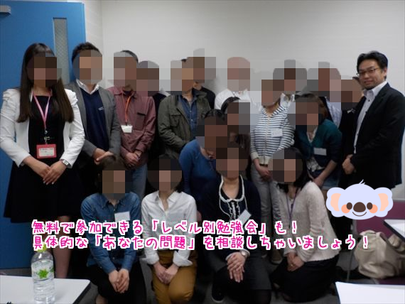 女性が多い