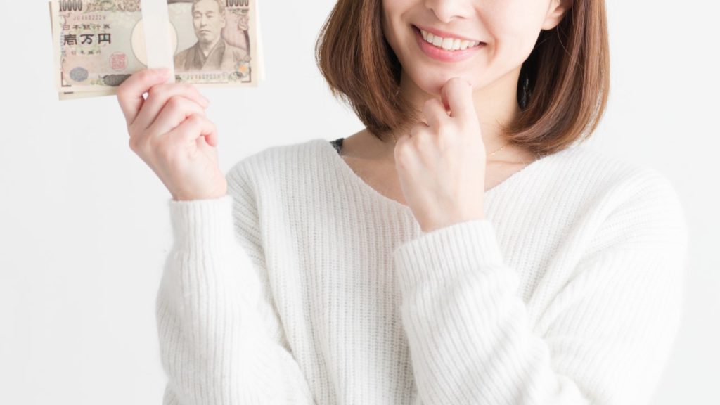 助成金と女性