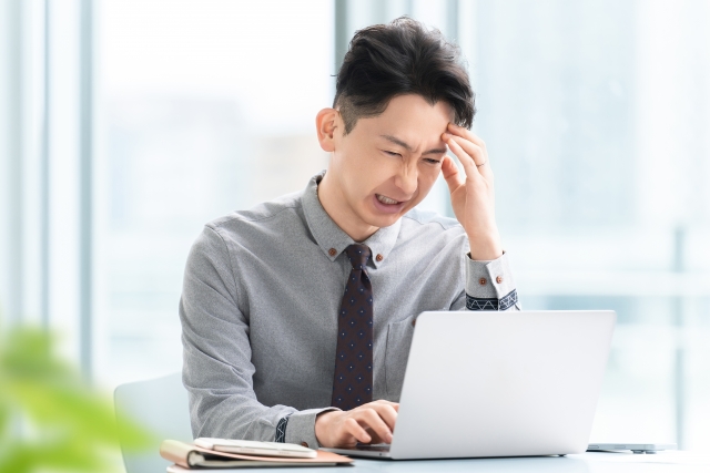 正社員