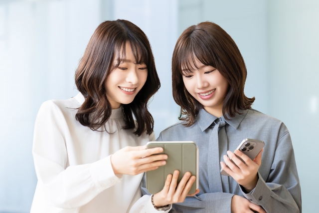 ビジネス