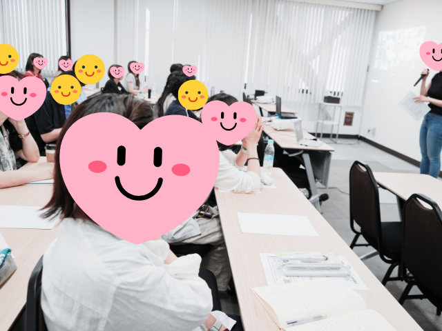 ミートアップ