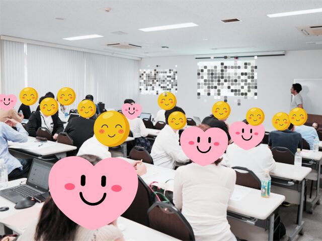 起業18勉強会