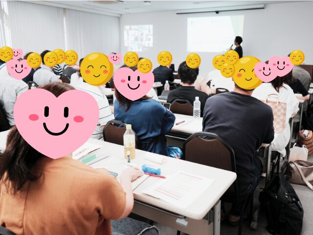 起業18