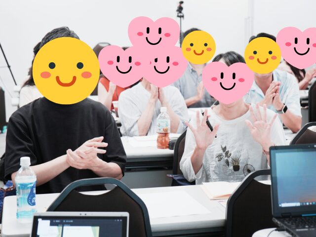 起業18