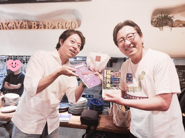 小林さん