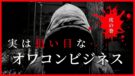 https://youtu.be/RsSHtF4glZM