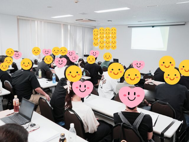 起業18