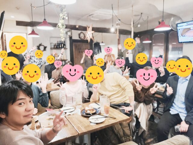 ミートアップ！