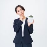 お金の見える化