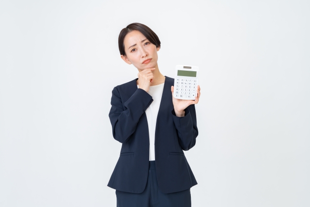 お金の見える化