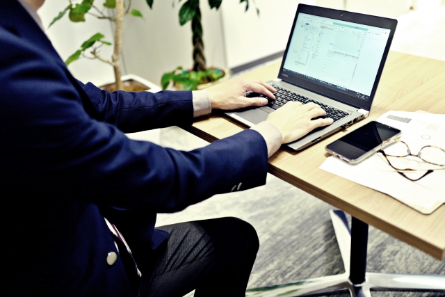 お金の見える化