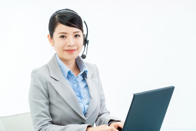 お金の見える化