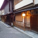 祇園の町家