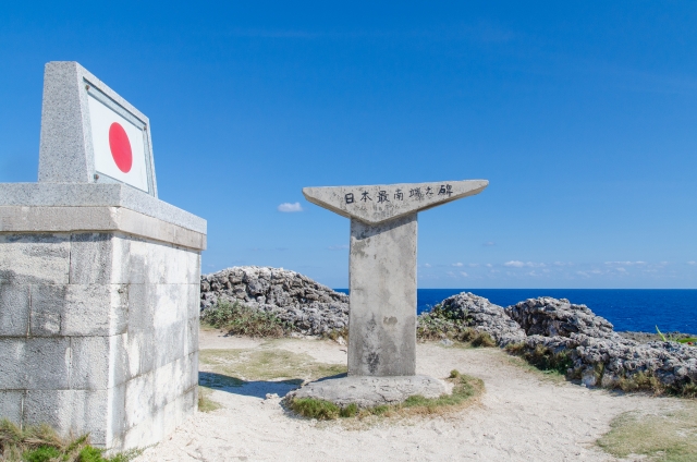 波照間島