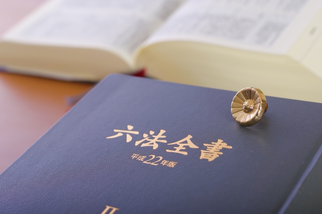 弁護士