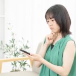 ネットショップ