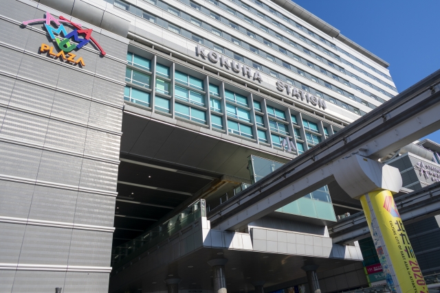 北九州市
