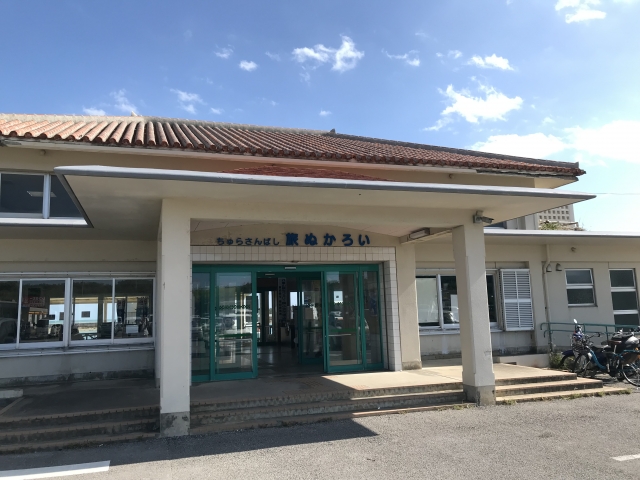 小浜島