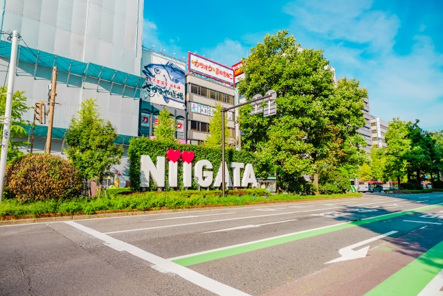 新潟