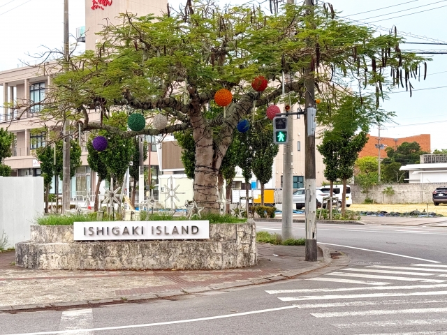石垣島