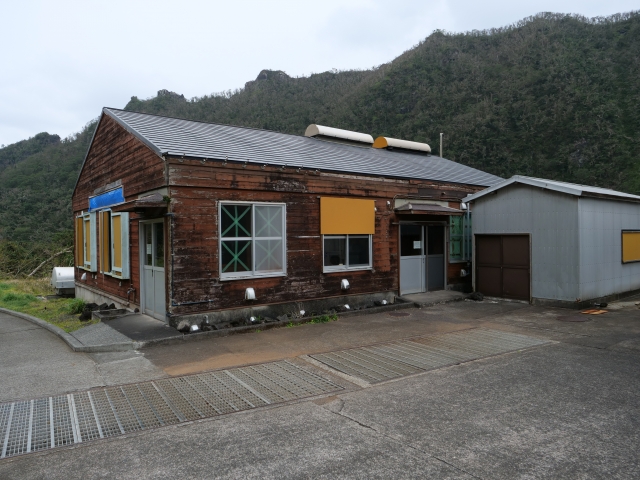 青ヶ島