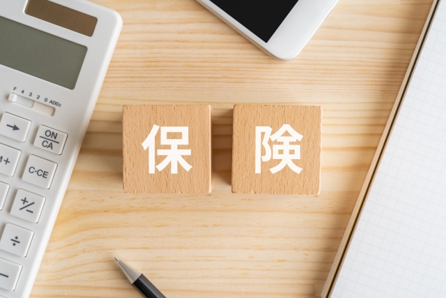 保険営業