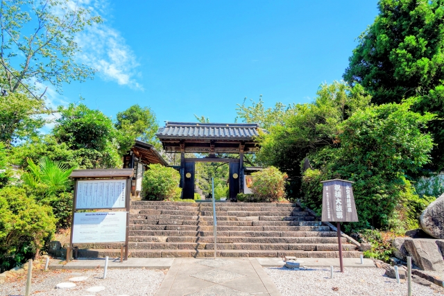 隠岐