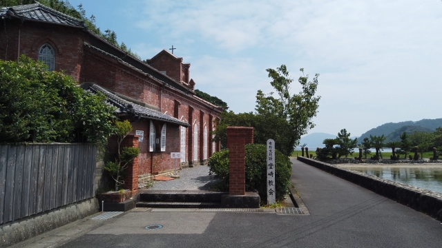 五島列島