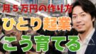 https://youtu.be/I_g55gpnO-g
