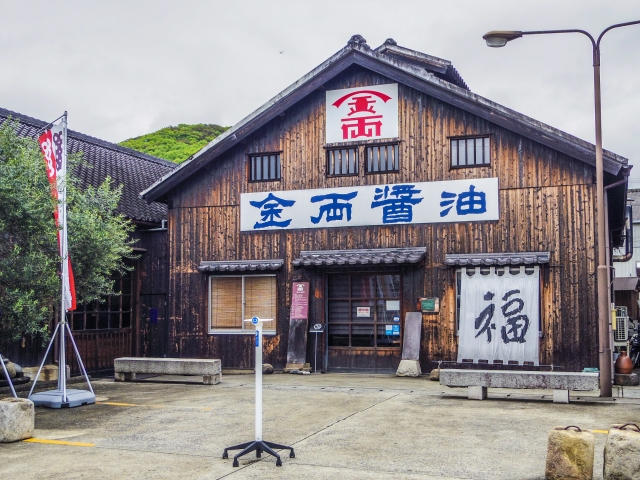 小豆島