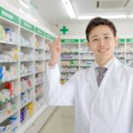調剤薬局
