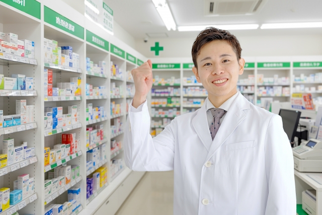 調剤薬局