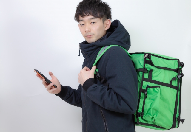 Uber