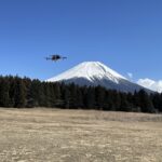 ドローン