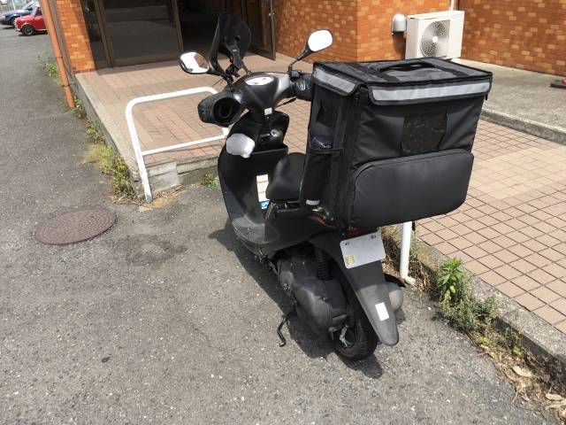 Uber