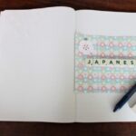 日本語教師