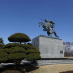 山形