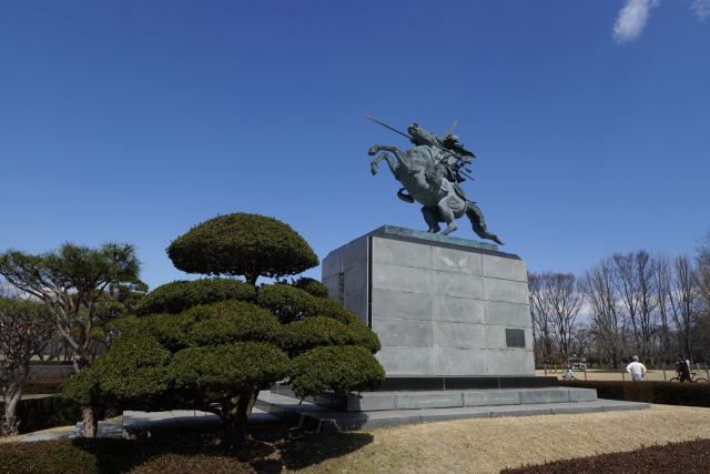 山形