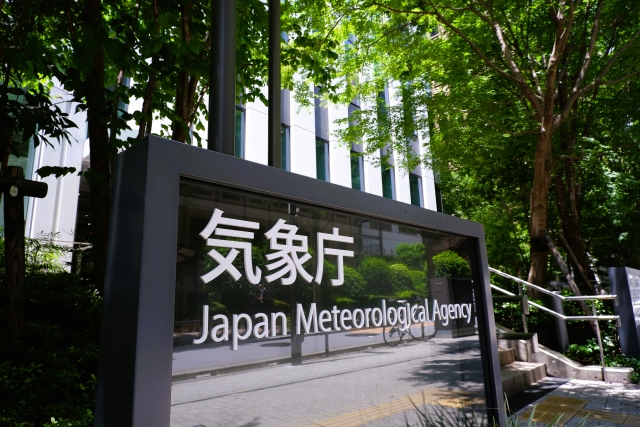 気象予報士